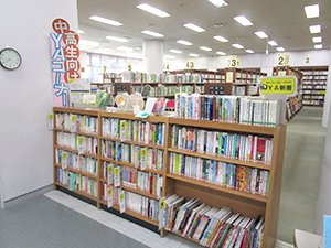 佐野市立図書館 YAコーナーの写真02
